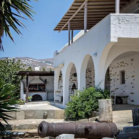 Ktima 2 Nyaraló *
